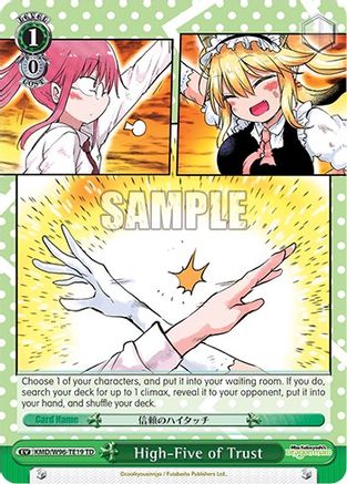 Image of High-Five of Trust (KMD/W96-TE19 TD) - Miss Kobayashi's Dragon Maid