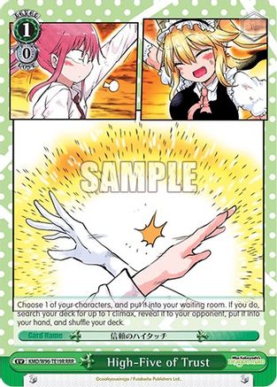 Image of High-Five of Trust (RRR) (KMD/W96-TE19R RRR) - Miss Kobayashi's Dragon Maid