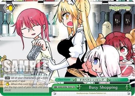 Image of Busy Shopping (KMD/W96-TE20 TD) - Miss Kobayashi's Dragon Maid