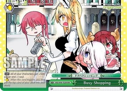 Image of Busy Shopping (RRR) (KMD/W96-TE20R RRR) - Miss Kobayashi's Dragon Maid