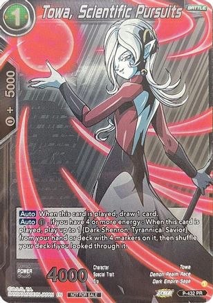 Image of Towa, Scientific Pursuits (Championship Pack 2022 Vol.3) (P-432) - Tournament Promotion Cards