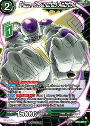 Image of Frieza, Resurrected Ambition (Zenkai Cup 2022 Participation) (BT18-063) - Tournament Promotion Cards