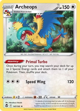 Image of Archeops 147/195  Deck Exclusives - Rare