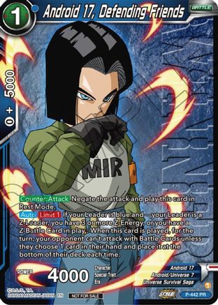 Image of Android 17, Defending Friends (Winner) (P-442) - Tournament Promotion Cards