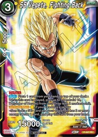 Image of SS Vegeta, Fighting Back (P-447) - Tournament Promotion Cards
