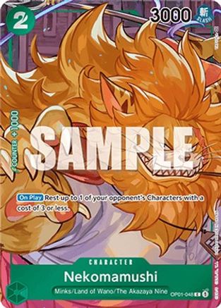 Trove of Collectibles 