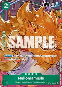 Trove of Collectibles 