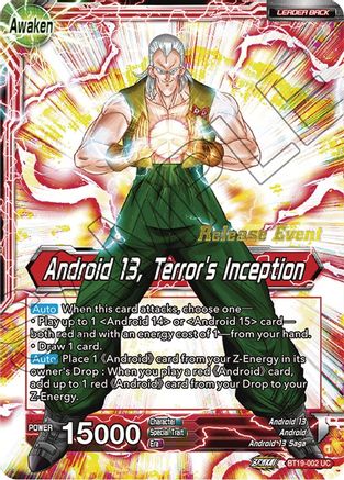 Image of Gero's Supercomputer // Android 13, Terror's Inception (Fighter's Ambition Holiday Pack) (BT19-002) - Tournament Promotion Cards