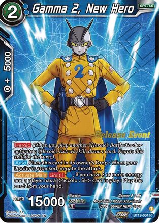 Image of Gamma 2, New Hero (Fighter's Ambition Holiday Pack) (BT19-064) - Tournament Promotion Cards