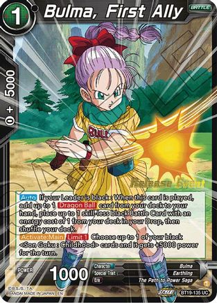 Image of Bulma, First Ally (Fighter's Ambition Holiday Pack) (BT19-135) - Tournament Promotion Cards