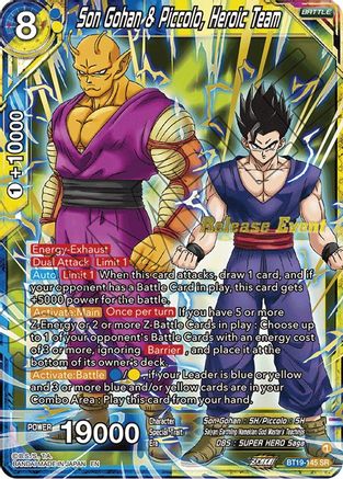 Image of Son Gohan & Piccolo, Heroic Team (Fighter's Ambition Holiday Pack) (BT19-145) - Tournament Promotion Cards