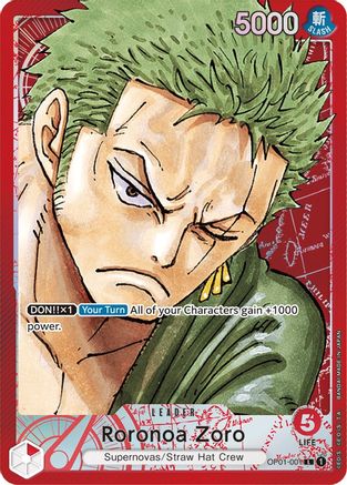 Image of Roronoa Zoro (001) (Parallel) (OP01-001) - Romance Dawn Foil