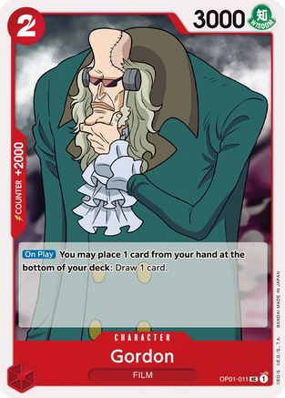 Trove of Collectibles 