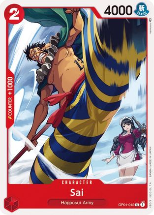 Image of Sai (OP01-012) - Romance Dawn