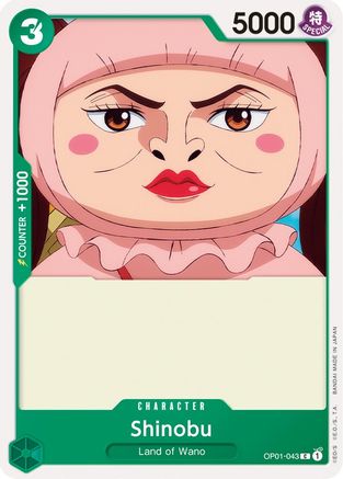 Image of Shinobu (OP01-043) - Romance Dawn