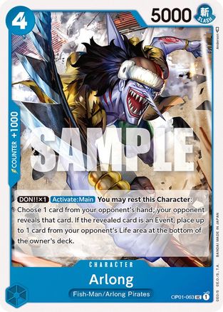 Image of Arlong (OP01-063) - Romance Dawn