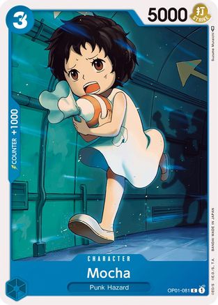 Trove of Collectibles 