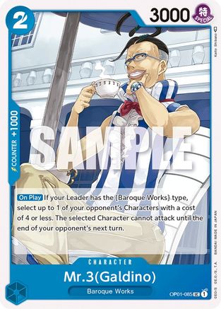Image of Mr.3 (Galdino) (OP01-085) - Romance Dawn