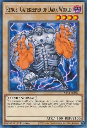 Image of Renge, Gatekeeper of Dark World (SR13-EN017) - Structure Deck: Dark World 1st Edition