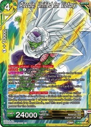 Image of Piccolo, Unified for Victory (P-436) - Promotion Cards Foil