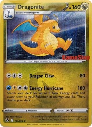 Image of Dragonite 131/195  - Holofoil Miscellaneous Cards & Products - Promo