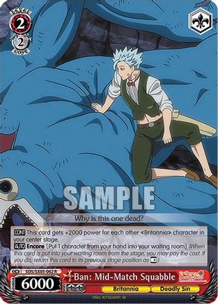 Image of Ban: Mid-Match Squabble (SDS/SX05-062 R) - The Seven Deadly Sins: Revival of The Commandments