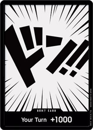 Trove of Collectibles 