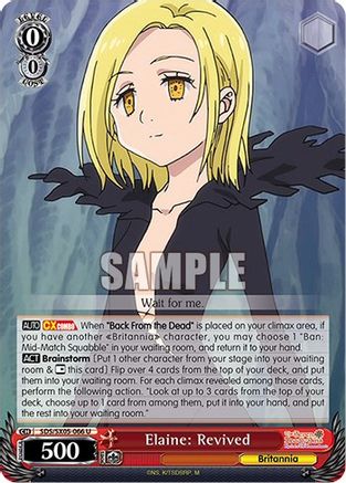 Image of Elaine: Revived (SDS/SX05-066 U) - The Seven Deadly Sins: Revival of The Commandments