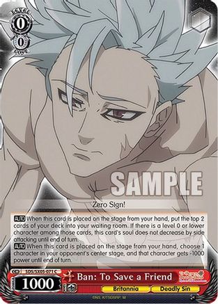 Image of Ban: To Save a Friend (SDS/SX05-071 C) - The Seven Deadly Sins: Revival of The Commandments