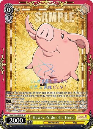 Image of Hawk: Pride of a Hero (SP) (SDS/SX05-002SP SP) - The Seven Deadly Sins: Revival of The Commandments