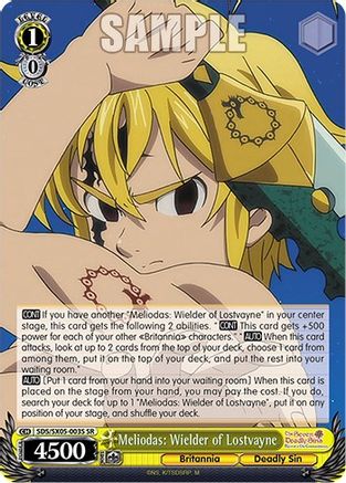 Image of Meliodas: Wielder of Lostvayne (SR) (SDS/SX05-003S SR) - The Seven Deadly Sins: Revival of The Commandments