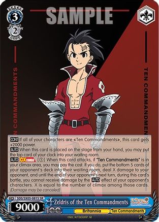 Image of Zeldris of the Ten Commandments (SR) (SDS/SX05-081S SR) - The Seven Deadly Sins: Revival of The Commandments