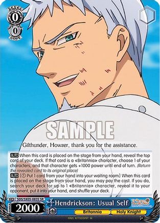 Image of Hendrickson: Usual Self (SR) (SDS/SX05-083S SR) - The Seven Deadly Sins: Revival of The Commandments
