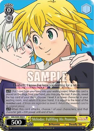 Image of Meliodas: Fulfilling His Promise (SDS/SX05-006 R) - The Seven Deadly Sins: Revival of The Commandments
