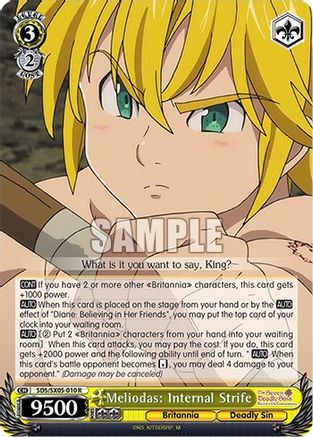 Image of Meliodas: Internal Strife (SDS/SX05-010 R) - The Seven Deadly Sins: Revival of The Commandments