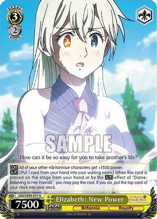 Image of Elizabeth: New Power (SDS/SX05-017 U) - The Seven Deadly Sins: Revival of The Commandments