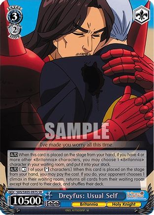 Image of Dreyfus: Usual Self (SR) (SDS/SX05-097S SR) - The Seven Deadly Sins: Revival of The Commandments