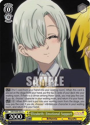 Image of Elizabeth: Emotional Support (SDS/SX05-021 C) - The Seven Deadly Sins: Revival of The Commandments
