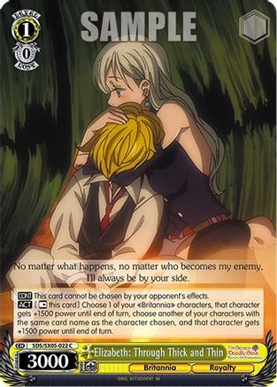 Image of Elizabeth: Through Thick and Thin (SDS/SX05-022 C) - The Seven Deadly Sins: Revival of The Commandments