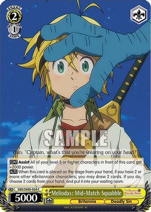 Image of Meliodas: Mid-Match Squabble (SDS/SX05-024 C) - The Seven Deadly Sins: Revival of The Commandments