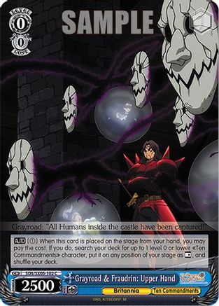 Image of Grayroad & Fraudrin: Upper Hand (SDS/SX05-102 C) - The Seven Deadly Sins: Revival of The Commandments