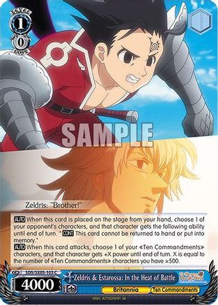 Image of Zeldris & Estarossa: In the Heat of Battle (SDS/SX05-103 C) - The Seven Deadly Sins: Revival of The Commandments
