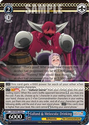 Image of Galland & Melascula: Drinking (SDS/SX05-105 C) - The Seven Deadly Sins: Revival of The Commandments