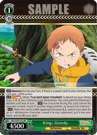 Image of King: Greedy (SDS/SX05-031 RR) - The Seven Deadly Sins: Revival of The Commandments