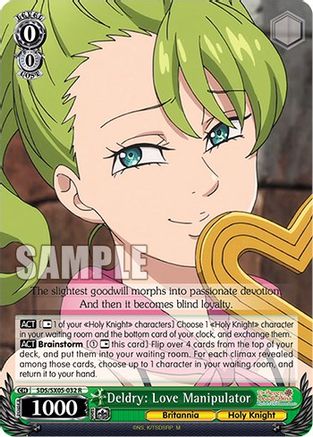 Image of Deldry: Love Manipulator (SDS/SX05-032 R) - The Seven Deadly Sins: Revival of The Commandments