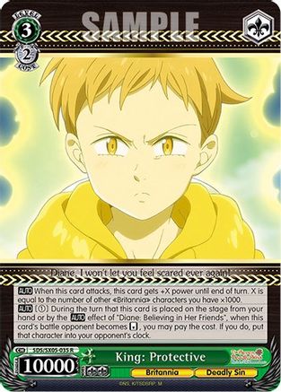 Image of King: Protective (SDS/SX05-035 R) - The Seven Deadly Sins: Revival of The Commandments