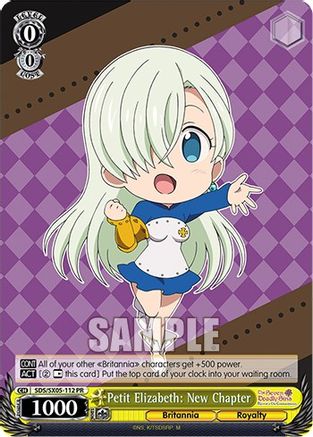 Image of Petit Elizabeth: New Chapter (SDS/SX05-112 PR) - The Seven Deadly Sins: Revival of The Commandments