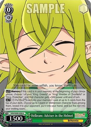Image of Helbram: Adviser in the Helmet (SDS/SX05-039 U) - The Seven Deadly Sins: Revival of The Commandments