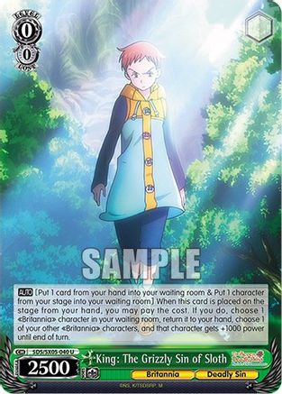 Image of King: The Grizzly Sin of Sloth (SDS/SX05-040 U) - The Seven Deadly Sins: Revival of The Commandments