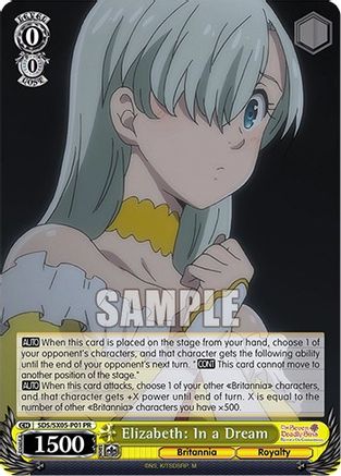 Image of Elizabeth: In a Dream (SDS/SX05-P01 PR) - The Seven Deadly Sins: Revival of The Commandments